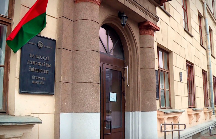 Какие новые специальности появились в белорусских вузах в этом году?