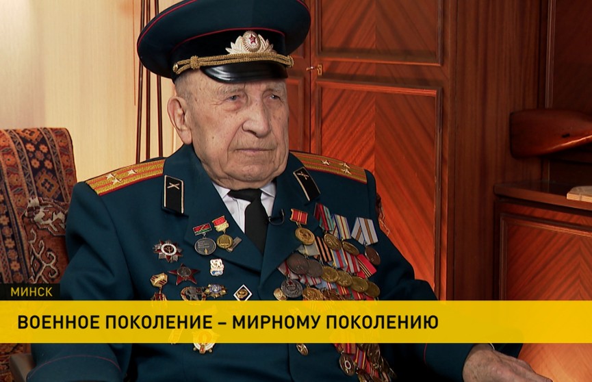 «Война снится так же часто, как и супруга. Мы прожили вместе 68 лет». Поговорили с ветераном войны накануне 9 Мая