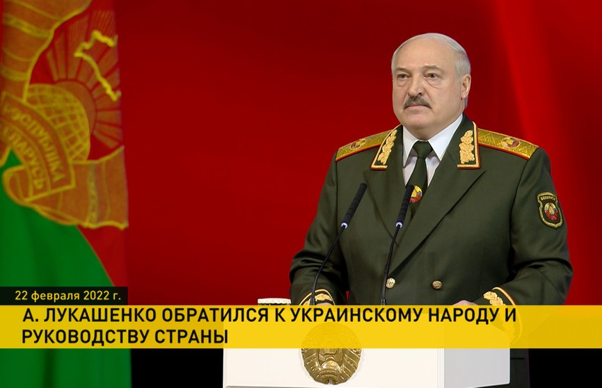 Призывы к миру услышаны? Обращение Александра Лукашенко к украинцам вышло на 2-е место в трендах YouTube!