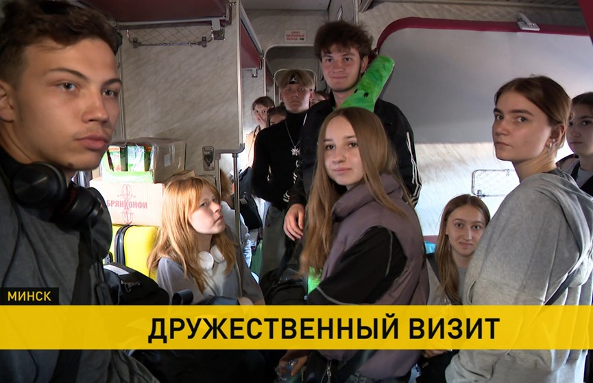 Школьники из Мелитополя побывали в Беларуси