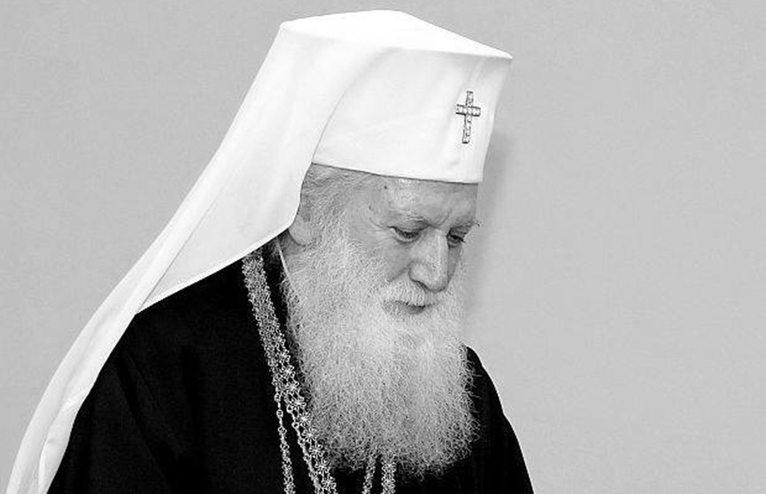 Скончался патриарх Болгарской православной церкви Неофит
