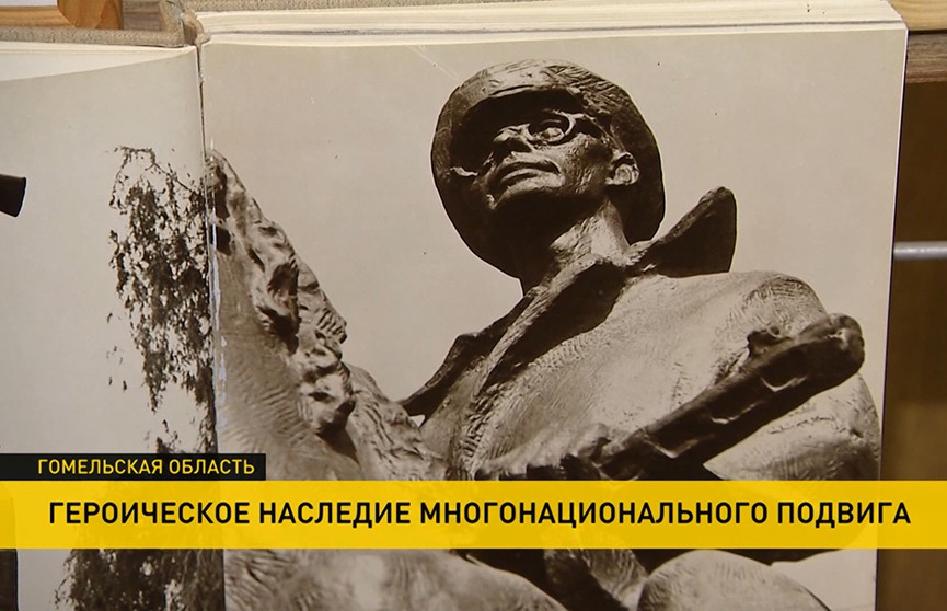 В Ельске прошел митинг, посвященный 110-летию со дня рождения Героя Советского Союза словака Яна Налепки