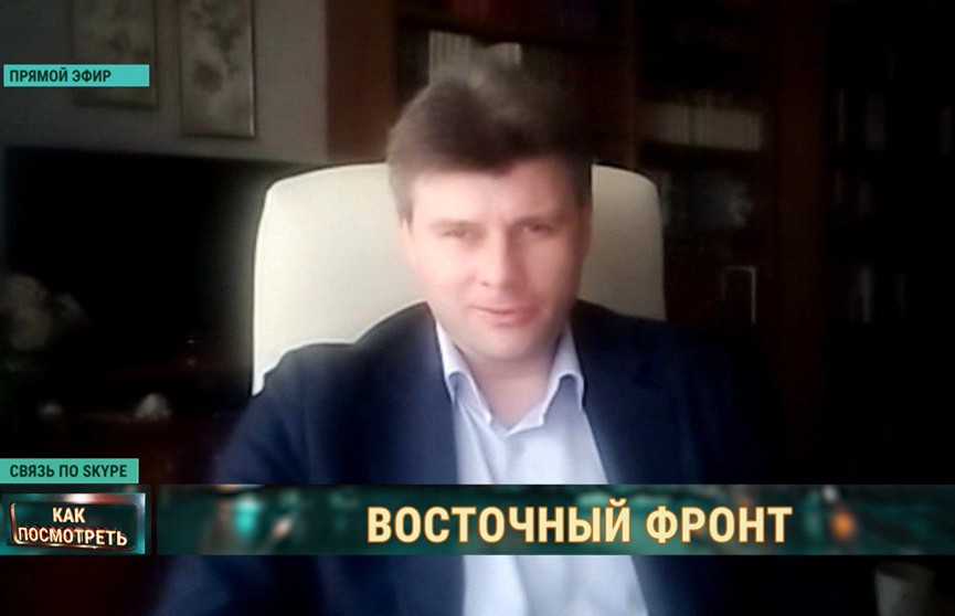 Политолог Ежов: План «Украина» для США не удался, поэтому они перекинулись на план «Израиль»