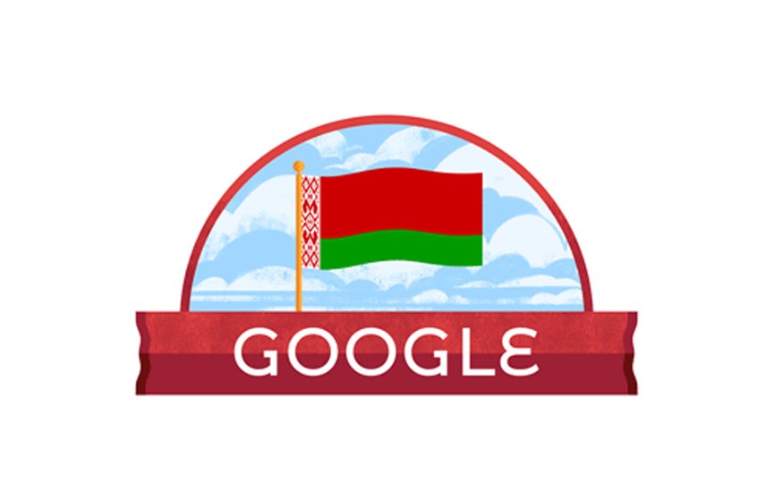 Google поздравил Беларусь с Днем Независимости 2019 с помощью дудла