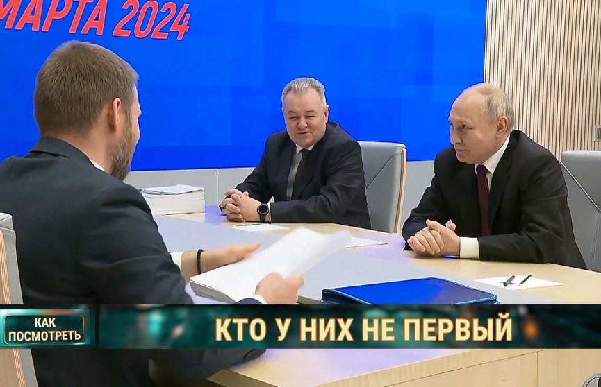 Повторит ли Россия историю Беларуси 2020 года? Прямое включение с выборов в соседней стране