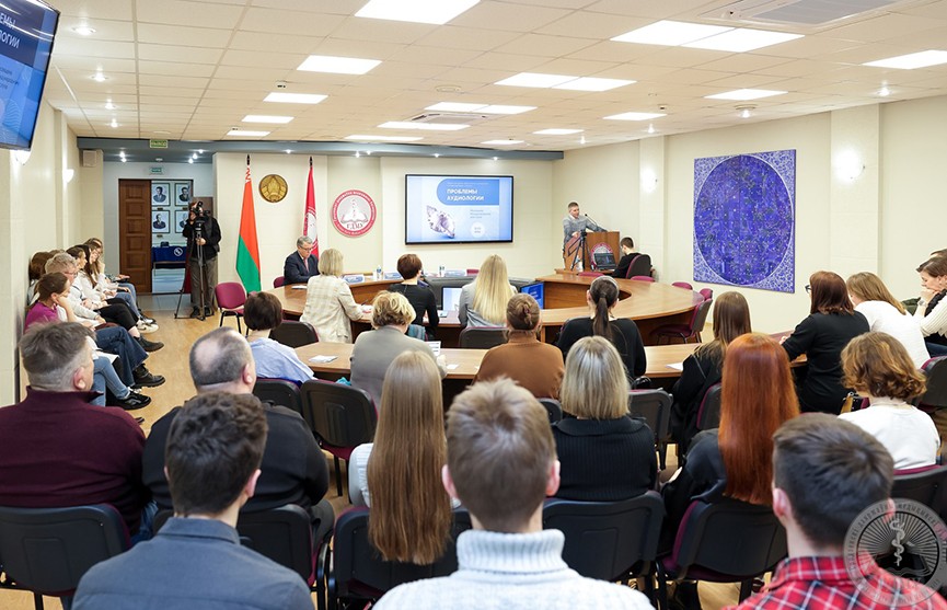 В Гродненском медуниверситете прошла научно-практическая конференция, посвященная Международному дню слуха