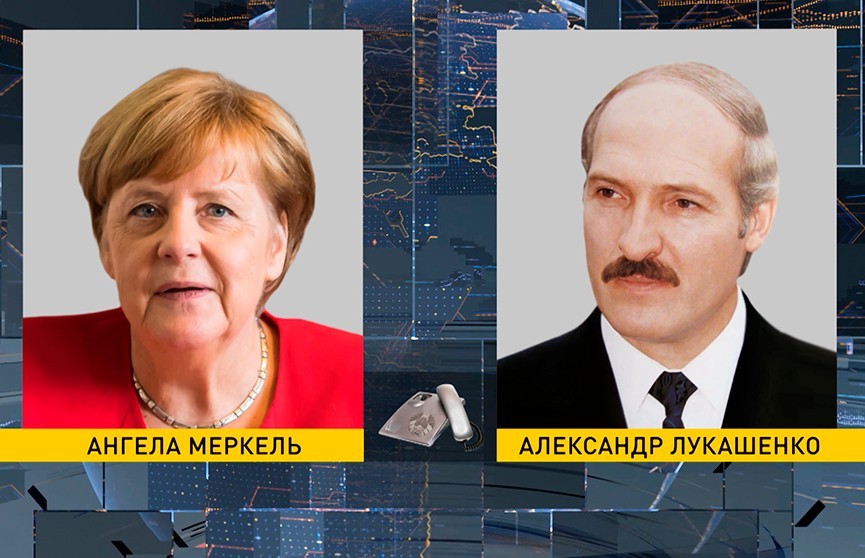 Состоялся телефонный разговор Лукашенко и Меркель