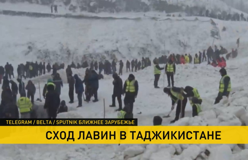 Число жертв схода лавины в Таджикистане возросло до 19