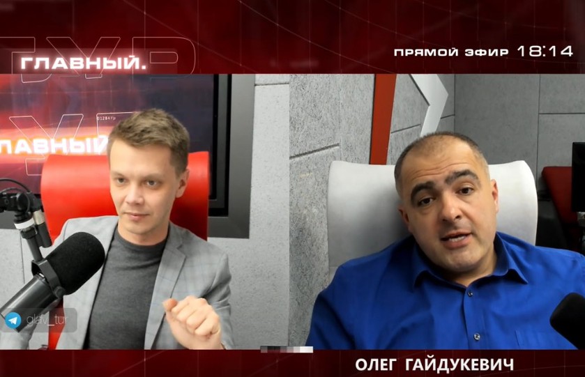 Депутат Олег Гайдукевич: Санкции сделают нас сильнее