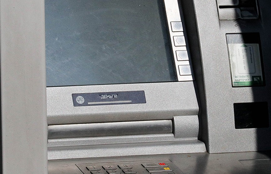 Технический сбой в работе банкоматов может произойти 28 июля