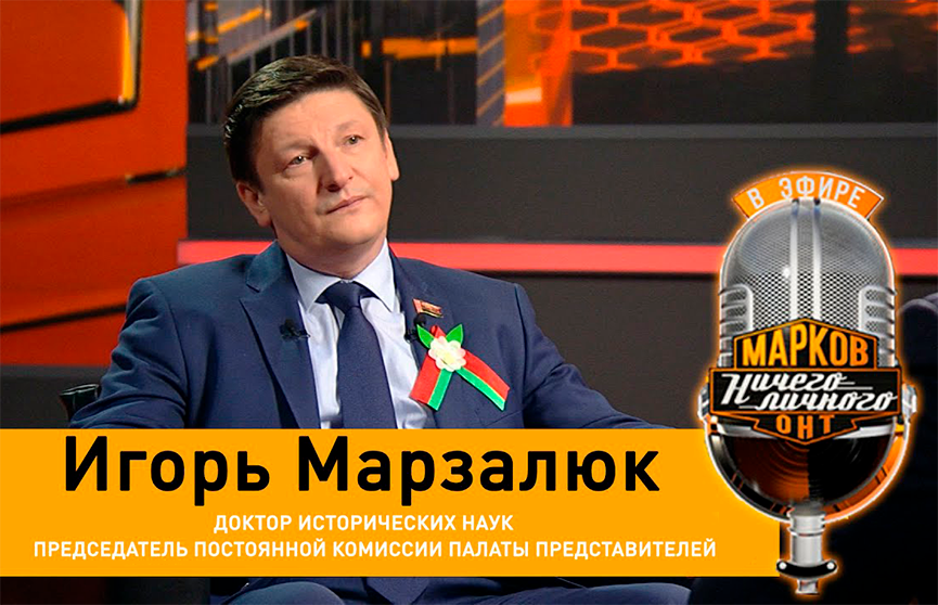 «На фоне коронавируса все стараются затереть дату Победы». Интервью с депутатом Игорем Марзалюком