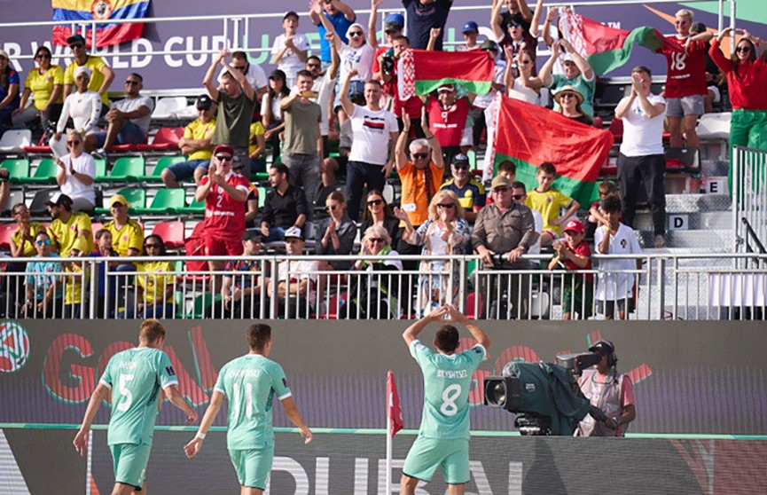 Сборная Беларуси не вышла в финал чемпионата мира по пляжному футболу