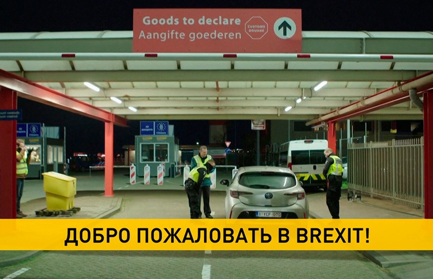 В ЕС начали действовать ограничения на ввоз мяса и молочных продуктов: не пропускают даже бутерброды