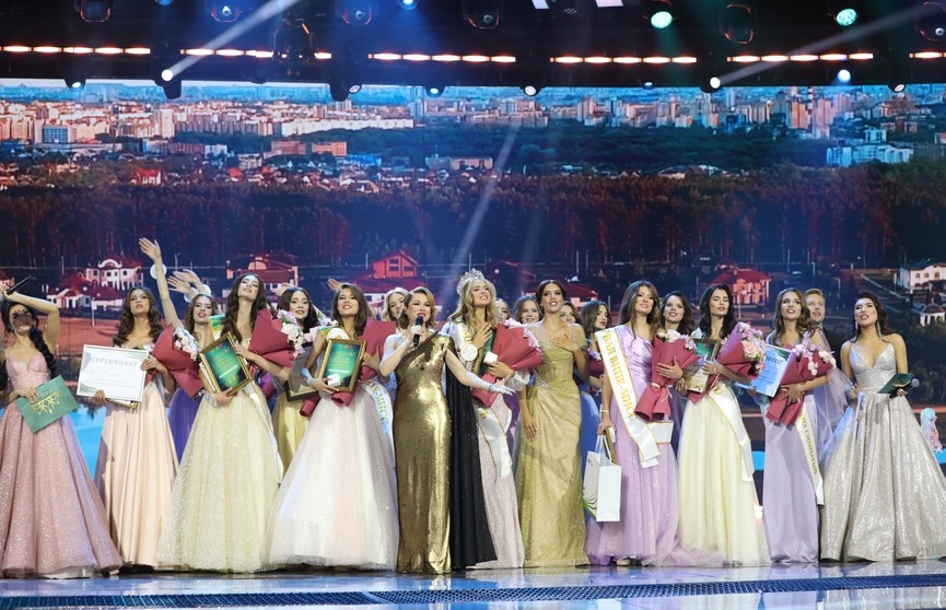 ФОТОФАКТ: состоялся финал конкурса «Мисс Беларусь 2023». Это шоу войдет в историю!
