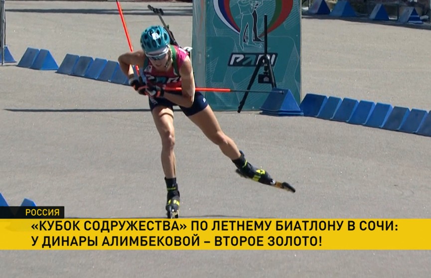 Динара Алимбекова выиграла золото в гонке преследования на «Кубке Содружества» по биатлону. Телеканал ОНТ проследил, каким был путь победы