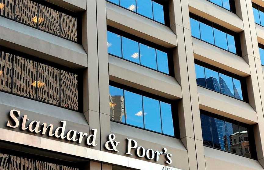 Standard & Poor’s подтвердило стабильный кредитный рейтинг Беларуси
