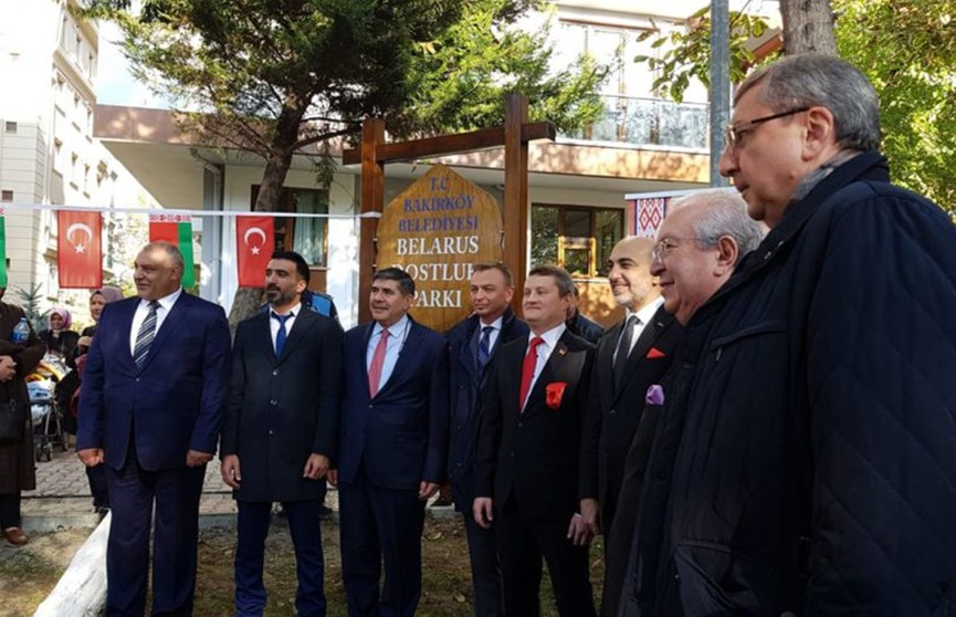 В центре Стамбула открылся Белорусский сквер дружбы