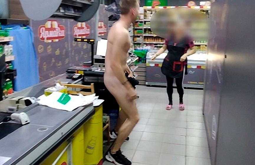 В Могилеве парни пришли голыми в магазин и сняли это на видео