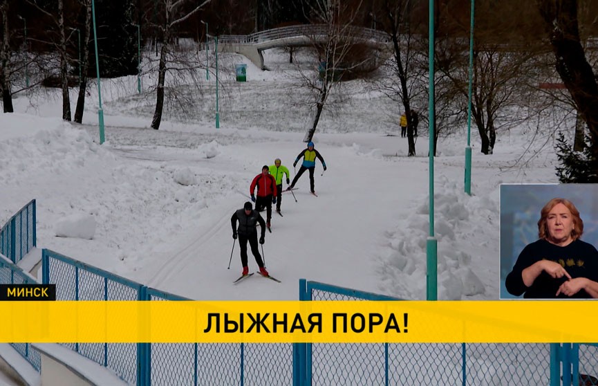 Лыжероллерная трасса в Веснянке готова принимать любителей зимнего спорта