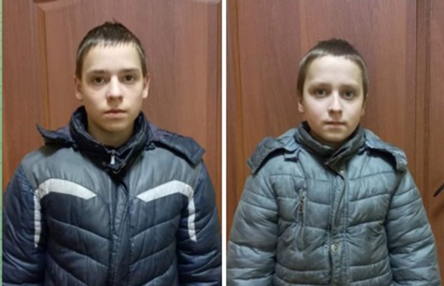 В Солигорском районе пропали два подростка