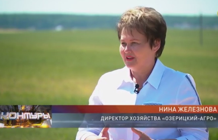 Как засуха сказывается на урожае в Беларуси, рассказала директор хозяйства «Озерицкий-Агро» Нина Железнова