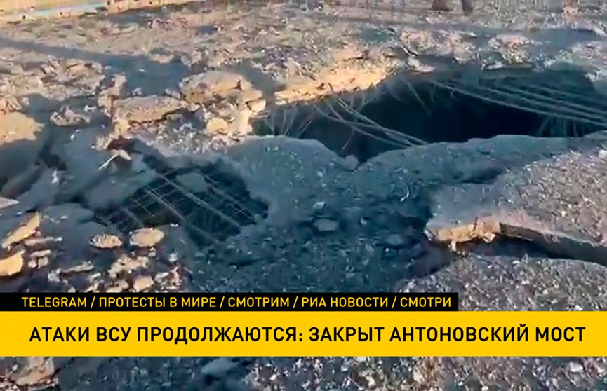 Три человека погибли в результате обстрела Донецка