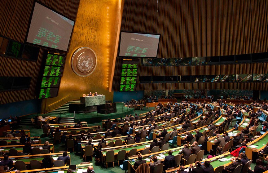 В Нью-Йорке открылась 73-я сессия Генассамблеи ООН