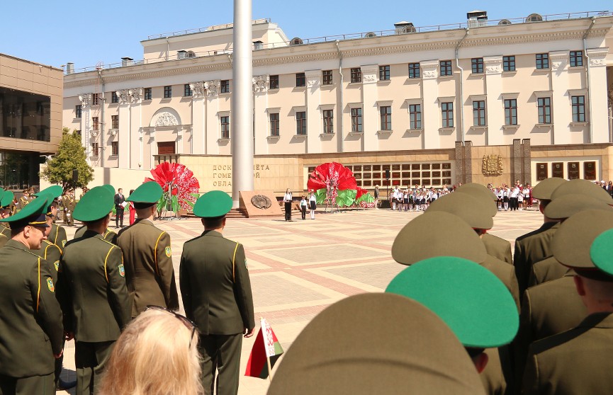 Вступление в БРСМ и принесение воинской присяги. Гомель отмечает  День Государственного флага, Государственного герба и Государственного гимна
