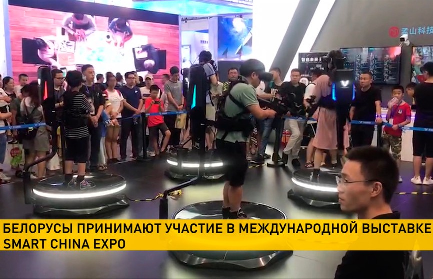 Программисты из Беларуси примут участие в международной выставке технологий в Чунцине