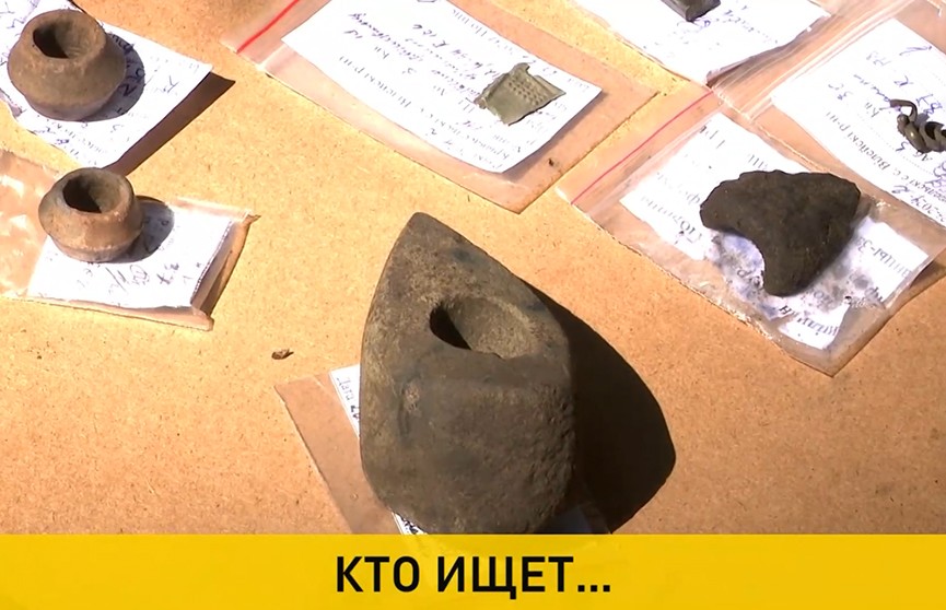Историки БГУ обнаружили предметы бытовой культуры ранних белорусских племен