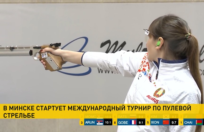 Тестовый турнир ко II  Европейским играм по пулевой стрельбе стартует в Минске