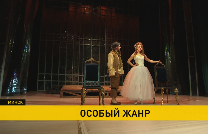 Театр имени М. Горького покажет комедию Мольера «Одураченный муж»