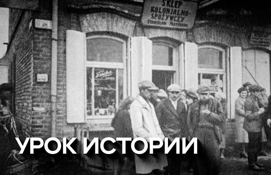 «Усходнія крэсы»: умерила ли с 1939-го Польша свои имперские аппетиты
