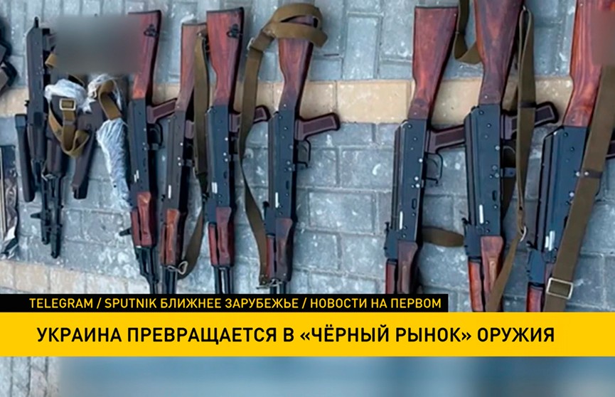 В Киевской области арестовали двух «полицейских», нелегально торговавших оружием