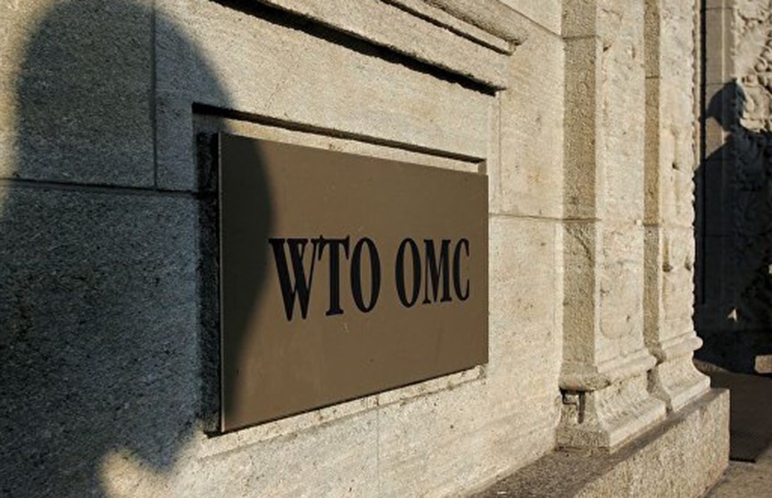​Китай готов обжаловать американские пошлины в ВТО