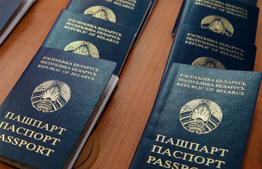 Беларусь планирует ввести биометрические паспорта и ID-карты в 2021 году