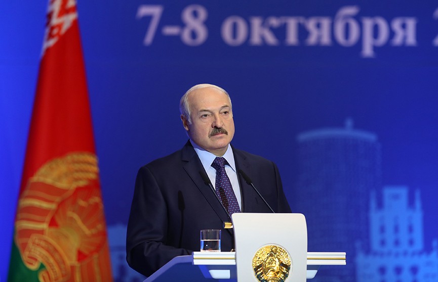 Главные тезисы Лукашенко во время «Минского диалога»