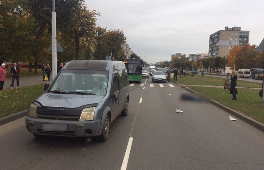 В Борисове машина насмерть сбила 57-летнего пешехода