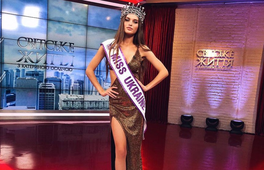 После скандала выбрали новую «Мисс Украина  – 2018»