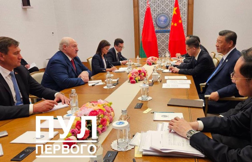 Александр Лукашенко и Си Цзиньпин провели переговоры в Астане на полях саммита ШОС