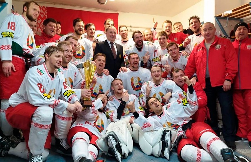 Cборная Беларуси по хоккею выиграла Турнир шести наций