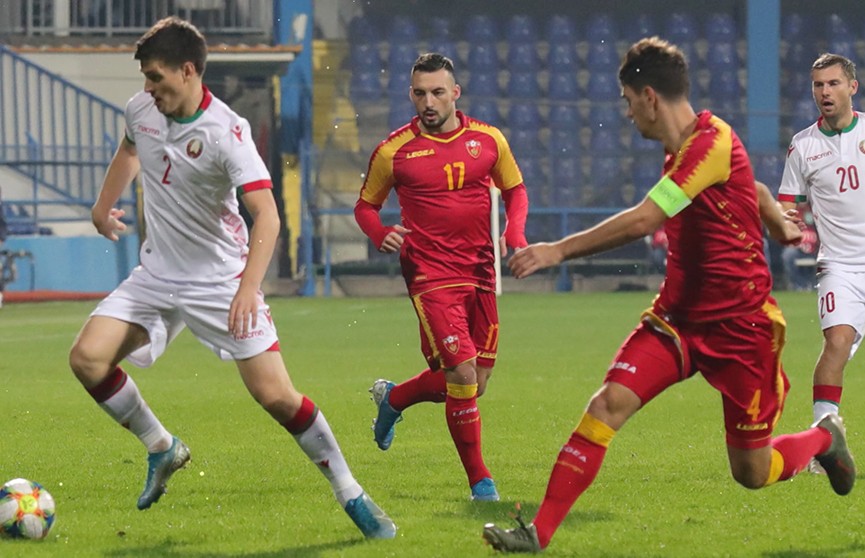Сборная Беларуси по футболу завершила сезон поражением от черногорцев