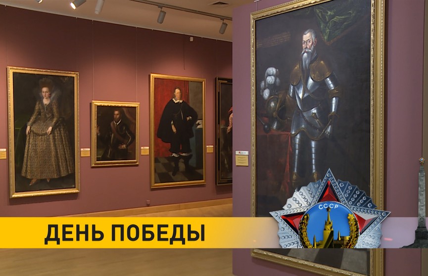 В художественном музее в честь Дня Победы проходит выставка работ Мая Данцига