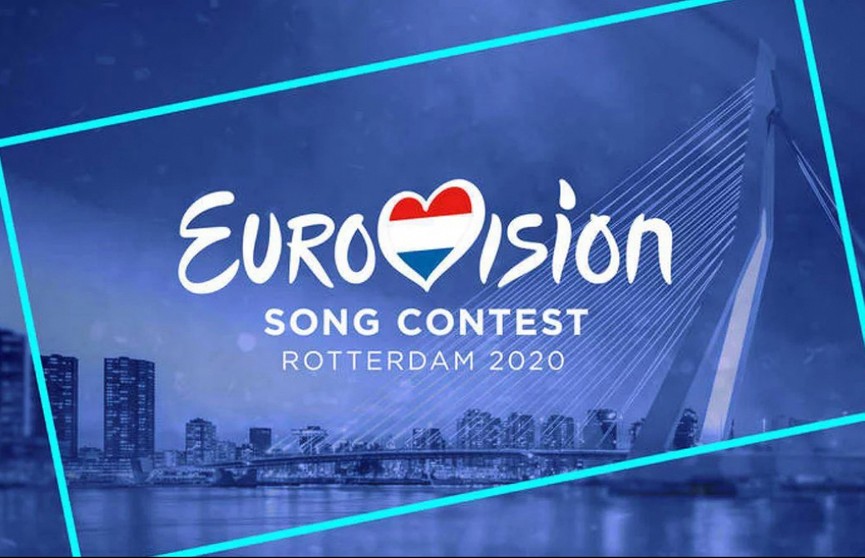 «Евровидение-2020» в Роттердаме могут отметить из-за коронавируса