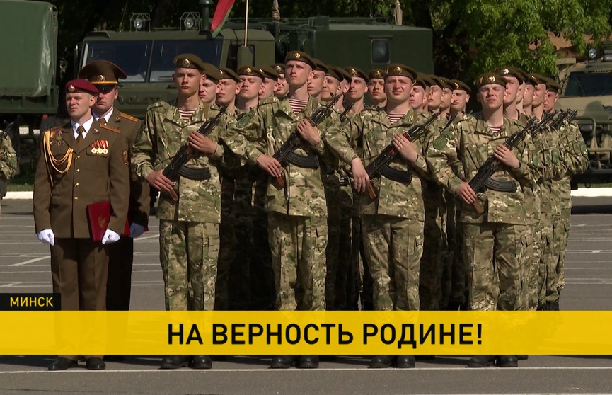 Несколько сотен бойцов пополнили ряды белорусского спецназа