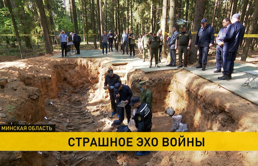 В урочище Уручье обнаружены захоронения времен Великой Отечественной войны