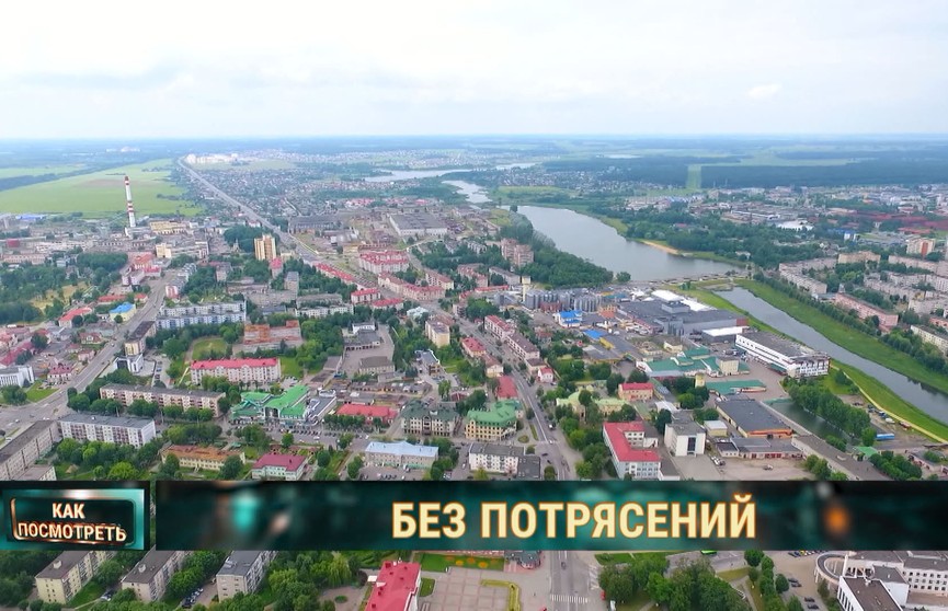 В Беларуси произошло землетрясение?
