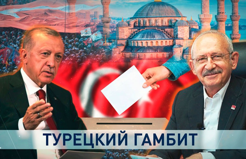 Президентские выборы в Турции: как выглядят избирательные участки, что разрешено и запрещено гражданам. Репортаж ОНТ