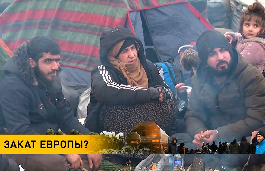 Ситуация с беженцами на белорусско-польской границе. Главное за 17 ноября