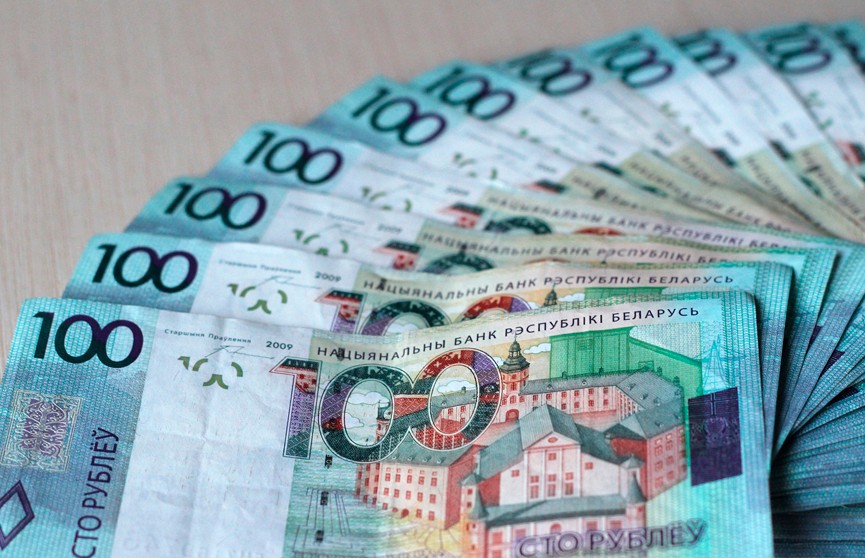 Названа средняя зарплата в Беларуси за июнь